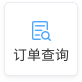 Order Icon